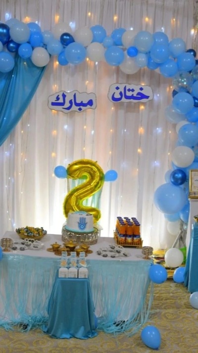 مطعم كباب حي الزهراء