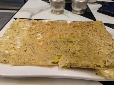 Sankalp Restaurant - South Indian Restaurant