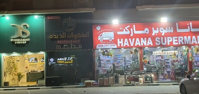 Tasty cuisine restaurant