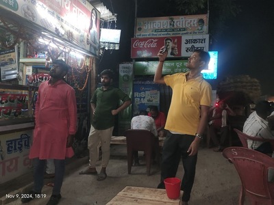 Akash Sweet & Highway Tea house