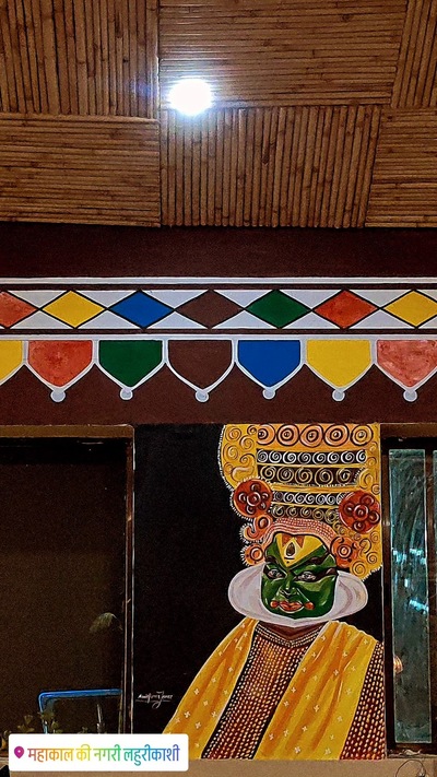 Samrat Dhaba (bypass)