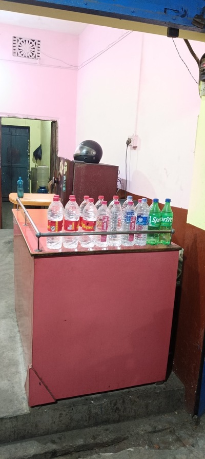 बिरयानी हाउस