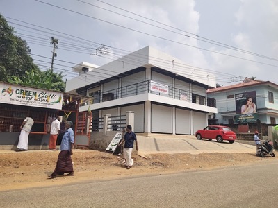 Kallummoodu Mukku KSBC outlet