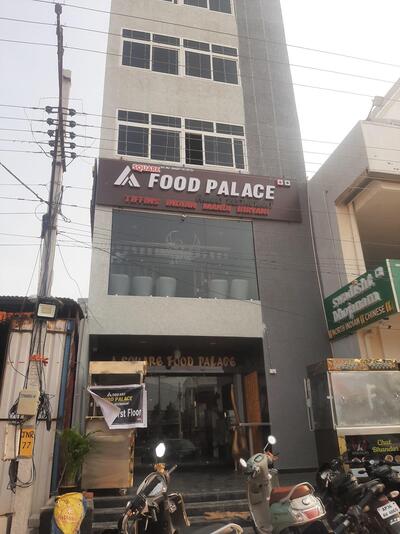 A Square Food Palace