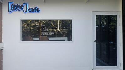 Error cafe