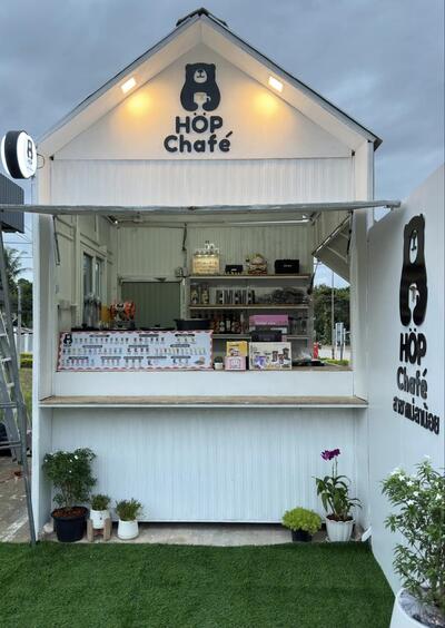 Hop chafe - ฮ็อป ชาเฟ่ สาขาแม่ลาน้อย