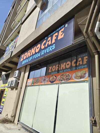 ZORKO Sikar Brand of Food Lovers