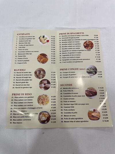 Tao Ristorante Cinese