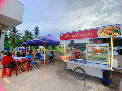 ลุงอ้วน บะหมี่เกี๊ยวหมูแดง (ลุงอ้วน ชวนชิม)