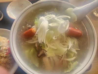 Chinese restaurant