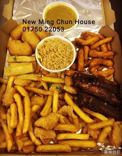Ming chun house