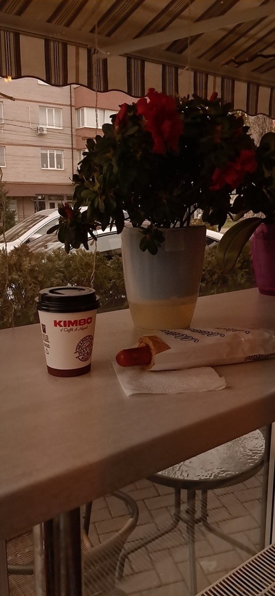 Sprint Coffee