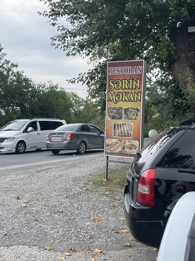 Restoran Sərin Məkan