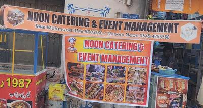 Noon Catering and Event Management