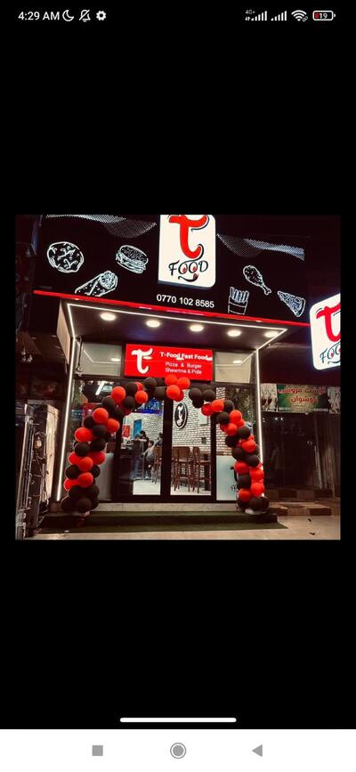 Tfood