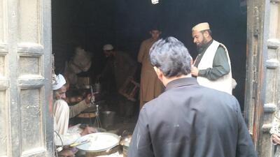 Ramzan Chacha Sweets