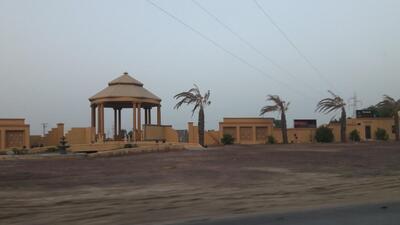 Dubai Bar BQ