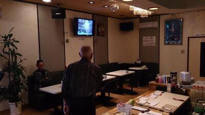 一節太郎の店 唱の舟 (うたのふね)