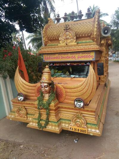 Onions Rambabu photo