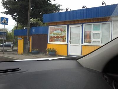 Pizza Guslav