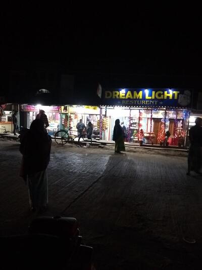 Delicious Foods Center