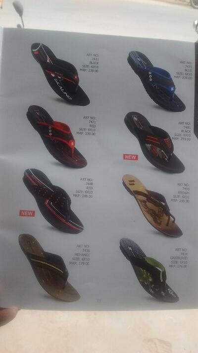 ஹோட்டல் நியூ பாண்டியன்