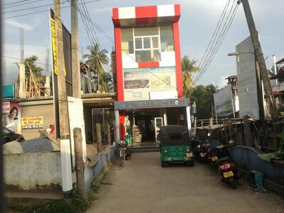 Rohana Bakers and Hotel
