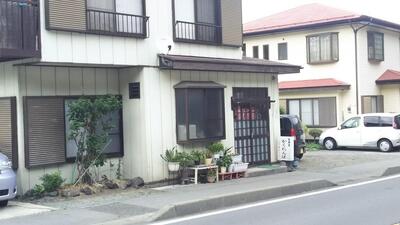 Kakurenbo