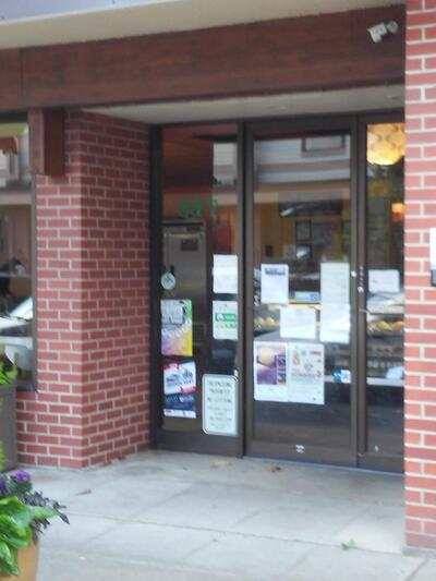 Memories bakery