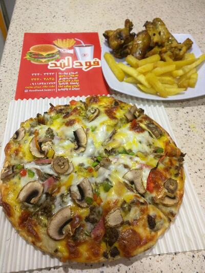 Foodland Fast Food