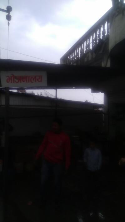 Narayan Coffee Shop