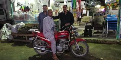 عزبه منشأ الشركه