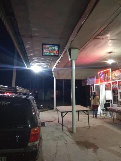 MirChicken(Без Костей)