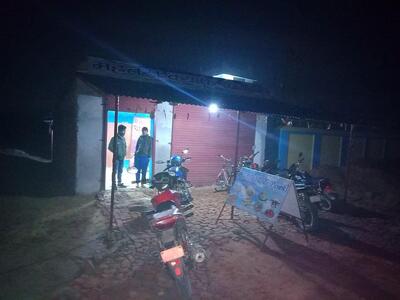Mahatara cafe (point)