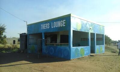 Three Brothers Lounge