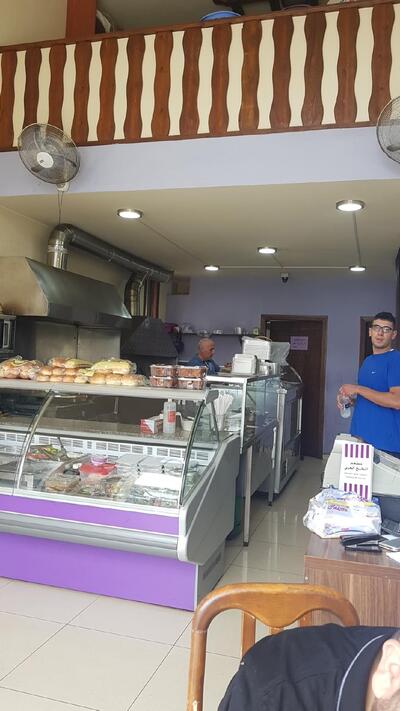 Al Snoubar Restaurant