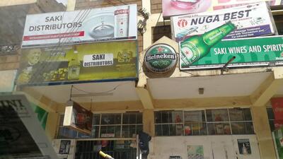 Saki Distributors
