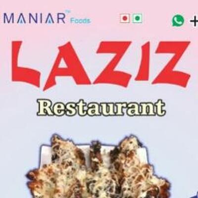 Laziz Restaurant photo