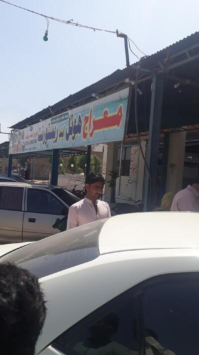 Mairaj restaurant
