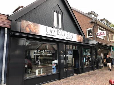 Bakkerij Lakerveld Driebergen