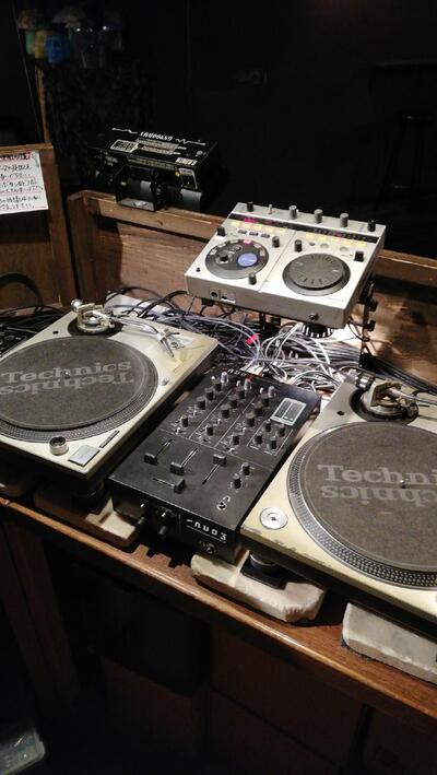 music bar BHANC