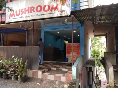 The Mushroom - THE TASTY FOOD COURT