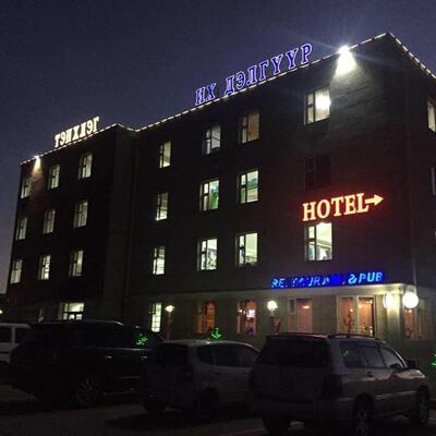 Tenkhleg restaurant