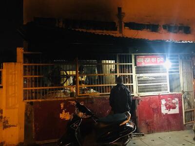 Babu Ram Ka Dhaba - Chicken corner photo