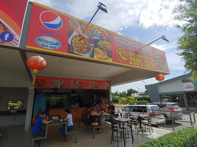 Wok Empire