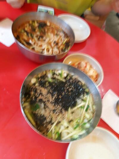 청하반점