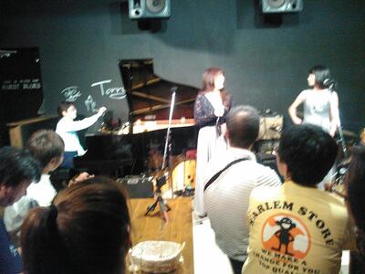 Kuest Blues Bar
