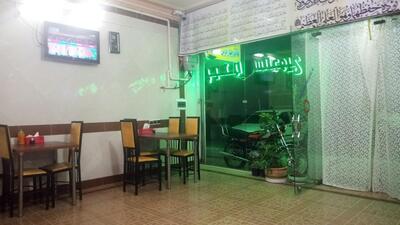 فست فود پردیس