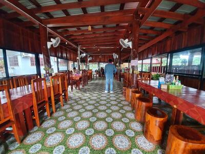 Pho Restaurant
