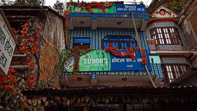 Bishal Hotel and Lodge